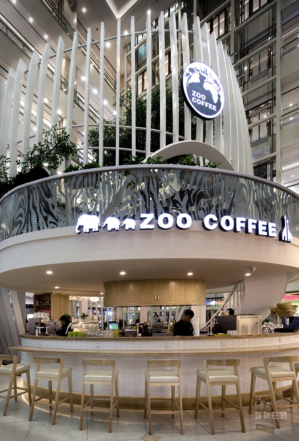 全国首家商业综合体内钢铝结构空中花园 Zoo Coffee 小寨赛格店