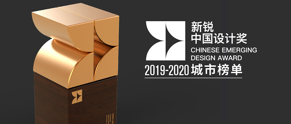 2019上海国际设计周｜燃！炸！炫！酷！IN爆魔都的设计周抢先看